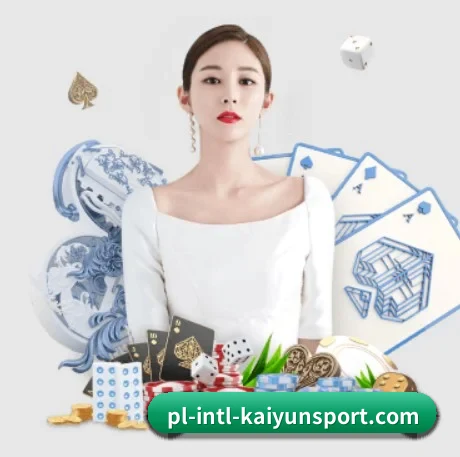 国际化进程 | kaiyun sports
