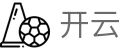 开云·体育（kaiyun）官方网站-KAIYUN SPORTS